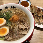 三豊麺 斬 - 