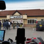 麺屋 ようすけ - 2015年11月