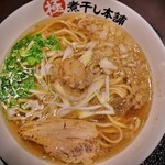 極煮干し本舗 - 料理写真: