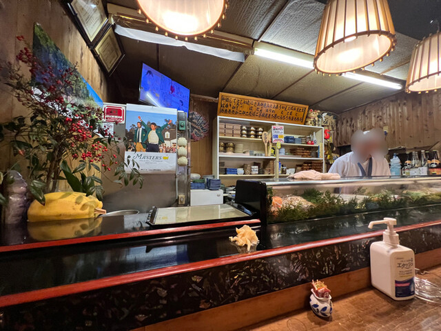 Maneki Zushi photo 4