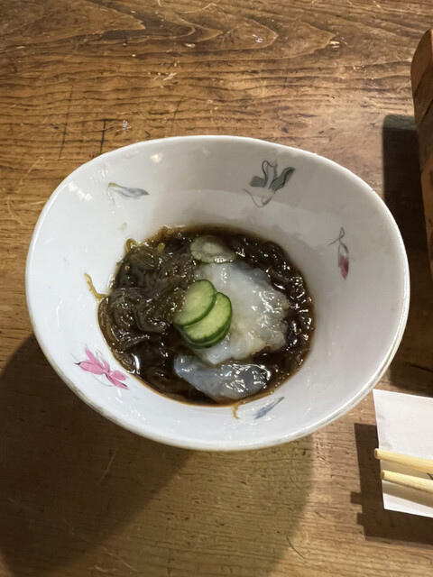 Maneki Zushi photo 3