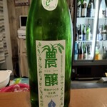 日本酒DiningKURO - 