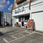 Awajishima Baga - 店舗～☆