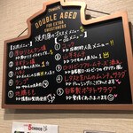 炭火焼肉と炉端 康 - お勧めメニューボードをアップ撮影