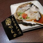 広島鉄板 毛利 - 