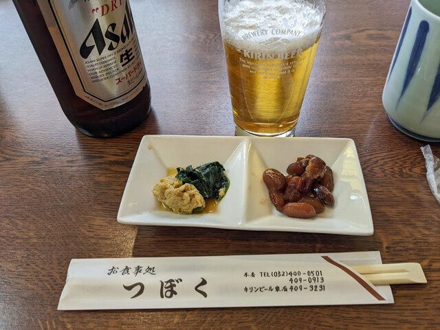 Tsuboku Sukeshichi Ten photo 3