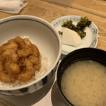 Tempura Shinjuku Tsuna Hachi - 