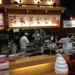 麺屋大黒 - 外観①