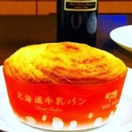 モンタボー - 北海道牛乳パン￥367