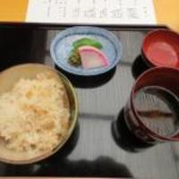 渡風亭 - 