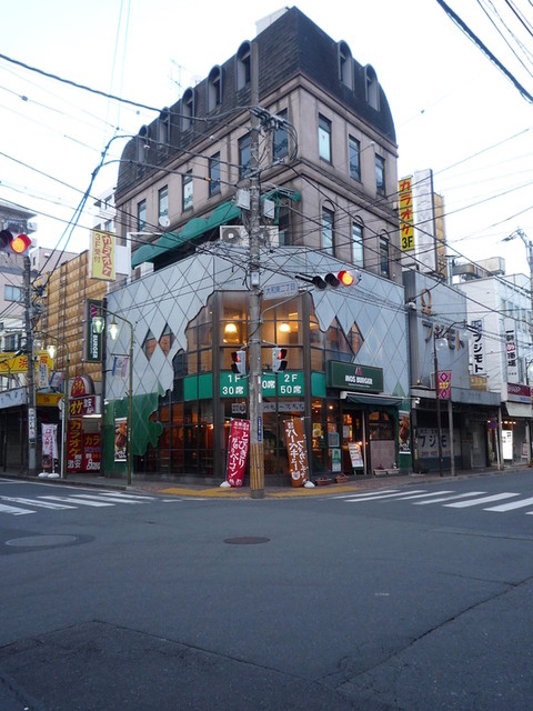 mosubaga - 大和市/汉堡 [食べログ](繁体中文)