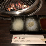 炭火焼肉 朝日亭 - 