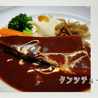 厳選洋食さくらい - 