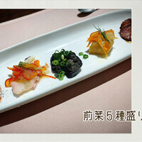 厳選洋食さくらい - 