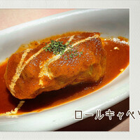 厳選洋食さくらい - 