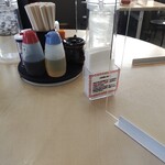 中華そば 太平楽 - テーブル