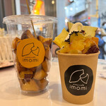 oimo cafe imomi - 