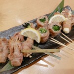 Sushi Sakaya Ippo - 