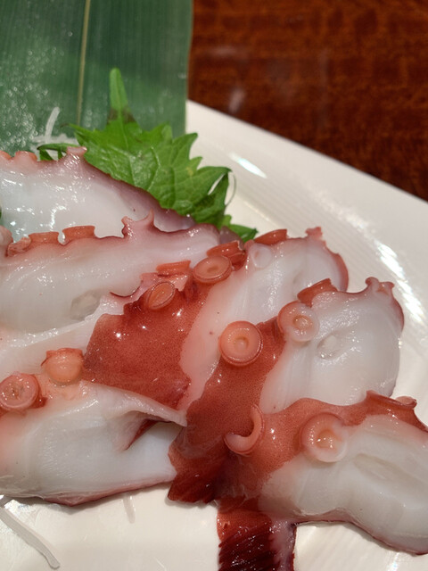 Genki Ya Ikebukuro Ten