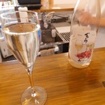 coffee&sake NINETEEN - 