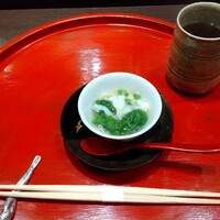 う越貞 - 