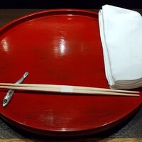 う越貞 - 