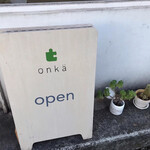 Onka - 