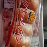 まいばすけっと - 料理写真: