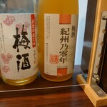 気ままな台所 居酒屋 ひこきち - 