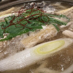 Udon Ichi - 