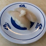 Muten Kurazushi - かれい昆布締め えんがわ添え、110円