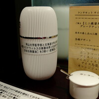 過門香 銀座本店 - もしかしてこれがファクターXってやつじゃない ?