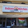 印度屋キッチン・ダバ