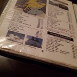 Bar ＆ dining guzu - 