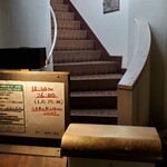 Bar ＆ dining guzu - 