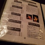 Bar ＆ dining guzu - 