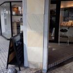 ルイスブラン - 外観