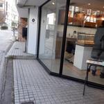 ルイスブラン - 外観