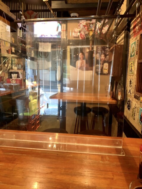 Ajiwai Sakaba photo 5