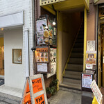 カレー食堂 リトルスパイス - 