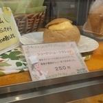 つまんでご卵 ケーキ工房 - これが食べたかった・・・