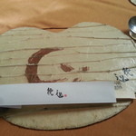 中国料理 アプランドル - 