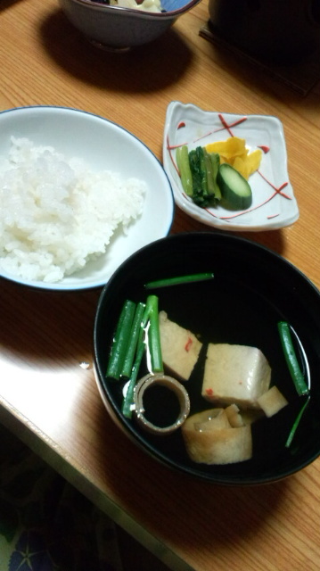 シーサイドいずたが name=
