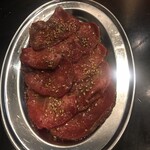 Horumon Yakiniku Maruyama - 和牛タン塩