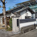 ピッツァ エ バール テンピオ - 