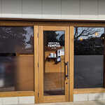 ピッツァ エ バール テンピオ - 