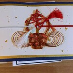 クレイトンベイホテル - パッケージ