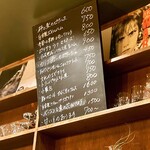 文化商店 - メニュー