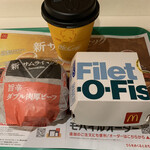 マクドナルド - 