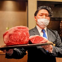 アカ - 